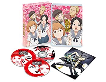 【中古】【39shop】【未使用】ちおちゃんの通学路　下巻★[Blu-ray](新古品)｜アトリエ絵利奈