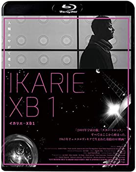 【中古】【39shop】【未使用】イカリエ-XB1★[Blu-ray](新古品)｜アトリエ絵利奈