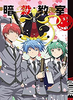 【中古】【39shop】【未使用】「暗殺教室」★第2期 8 (初回限定版) [DVD](新古品)｜アトリエ絵利奈