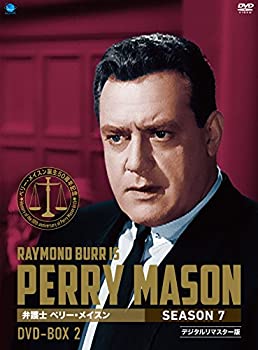 【中古】【39shop】【未使用】ペリー・メイスン★シーズン7 DVD-BOX2(新古品)|アトリエ絵利奈