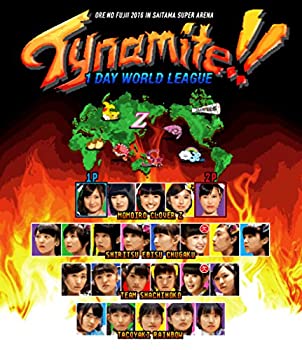 【中古】【39shop】【未使用】俺の藤井★2016 in さいたまスーパーアリーナ~Tynamite!!~ 第1回 ワンデイワールドリーグ戦 [Blu-ray](新古品)｜アトリエ絵利奈
