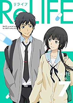 【中古】【39shop】【未使用】ReLIFE★7(完全生産限定版) [DVD](新古品)｜アトリエ絵利奈