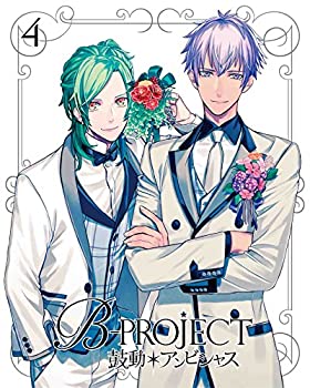 【中古】【39shop】【未使用】B-PROJECT~鼓動*アンビシャス~★4(完全生産限定版) [DVD](新古品)｜アトリエ絵利奈