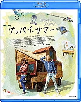 【中古】【39shop】【未使用】グッバイ、サマー★[Blu-ray](新古品)｜アトリエ絵利奈