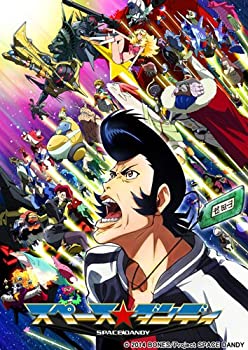 【中古】【39shop】【未使用】スペース☆ダンディ★5 [Blu-ray](新古品)｜アトリエ絵利奈