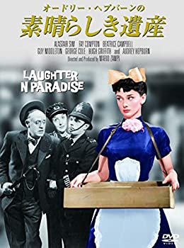 おしゃれ泥棒2 廃盤DVD 復刻シネマライブラリー Amazon.co.jp: おしゃれ泥棒2 廃盤DVD 復刻シネマライブラリー : おもちゃ