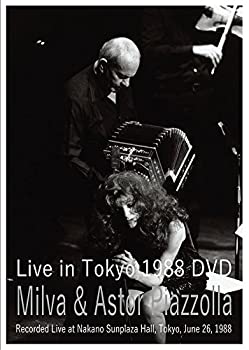 【中古】【39shop】【未使用】Milva★& Astor Piazzolla [DVD](新古品)｜アトリエ絵利奈