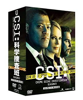 【中古】【39shop】【未使用】CSI:科学捜査班★シーズン9 コンプリートBOX-2 [DVD](新古品)｜アトリエ絵利奈 8,486円