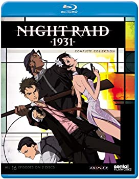 【中古】【未使用】Night Raid 1931 Complete Collection (閃光のナイトレイド 北米版) [Blu-ray]画像