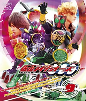 【中古】【39shop】【未使用】仮面ライダーOOO(オーズ)★VOL.9 [Blu-ray](新古品)｜アトリエ絵利奈