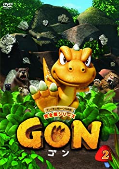 【中古】【39shop】【未使用】GON-ゴン-★2 [DVD](新古品)｜アトリエ絵利奈