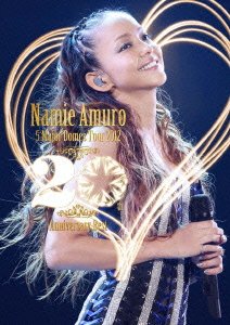 【中古】【39shop】【未使用】namie★amuro 5 Major Domes Tour 2012 ~20th Anniversary Best~ (Blu-ray Disc)(新古品)｜アトリエ絵利奈