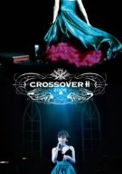 【中古】【39shop】【未使用】Special★Live&ldquo;crossover II&rdquo; [DVD](新古品)｜アトリエ絵利奈