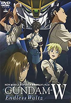 【中古】【39shop】【未使用】新機動戦記ガンダムW★Endless Waltz [DVD](新古品)｜アトリエ絵利奈