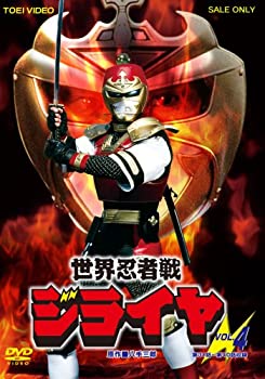 【中古】【39shop】【未使用】世界忍者戦ジライヤ★Vol.4 [DVD](新古品)｜アトリエ絵利奈