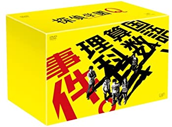 【中古】【39shop】【未使用】探偵学園Q★DVD-BOX(新古品)｜アトリエ絵利奈