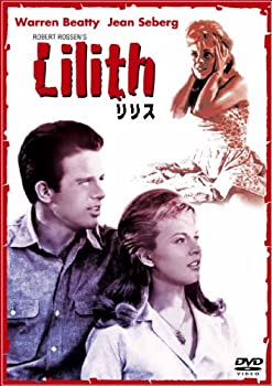 【中古】【39shop】【未使用】リリス★[DVD](新古品)｜アトリエ絵利奈