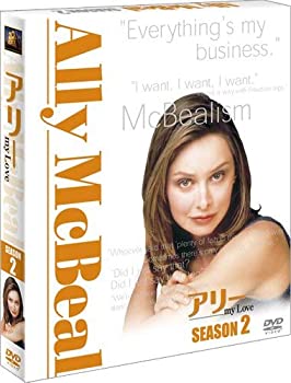 【中古】【未使用】アリー my Love シーズン2 (SEASONSコンパクト・ボックス) [DVD]