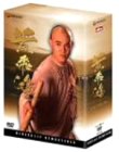 【中古】【39shop】【未使用】ワンス・アポン・ア・タイム・イン・チャイナ〈デジタル・リマスター版〉★DVD-BOX(新古品)｜アトリエ絵利奈