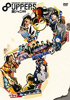 【中古】【39shop】【未使用】KANJANI&infin;★LIVE TOUR 2010&rarr;2011 8UPPERS [DVD](新古品)｜アトリエ絵利奈