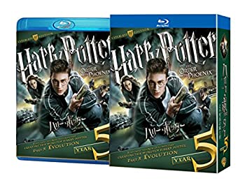 【中古】【未使用】ハリー・ポッターと不死鳥の騎士団 コレクターズ・エディション(2枚組) [Blu-ray]