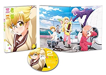 【中古】【39shop】【未使用】三者三葉★Vol.2(初回生産限定版) [Blu-ray](新古品)｜アトリエ絵利奈