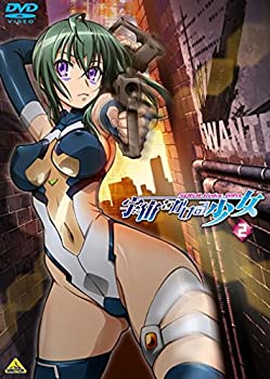 【中古】【39shop】【未使用】宇宙をかける少女★Volume 2 (DVD)(新古品)｜アトリエ絵利奈
