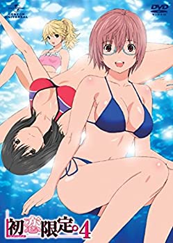 【中古】【39shop】【未使用】「初恋限定。-ハツコイリミテッド-」第4巻★[DVD](新古品)｜アトリエ絵利奈