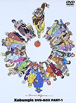 【中古】【未使用】「戦闘メカ ザブングル」 DVD-BOX PART-1