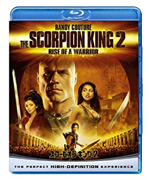 【中古】【39shop】【未使用】スコーピオン・キング2★[Blu-ray](新古品)｜アトリエ絵利奈