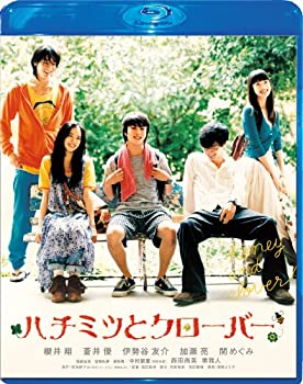【中古】【未使用】ハチミツとクローバー Blu-ray スペシャル・エディション