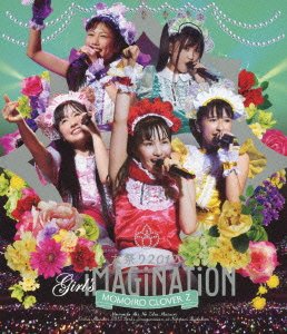 【中古】【未使用】女祭り2012-Girl's Imagination- [Blu-ray]
