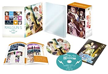 【中古】【39shop】【未使用】とある科学の超電磁砲S★第2巻 (初回生産限定版) [Blu-ray](新古品)｜アトリエ絵利奈