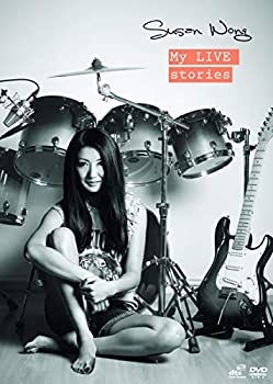 【中古】【未使用】My Live Stories [DVD]
