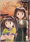 【中古】【39shop】【未使用】魔法遣いに大切なこと★2 [DVD](新古品)｜アトリエ絵利奈