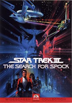 【中古】【39shop】【未使用】スター・トレック3★ミスター・スポックを探せ! [DVD](新古品)｜アトリエ絵利奈 7,662円
