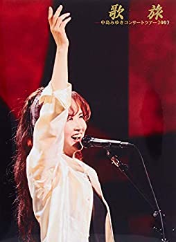 【中古】【39shop】【未使用】歌旅-中島みゆきコンサートツアー2007-★[DVD](新古品)｜アトリエ絵利奈