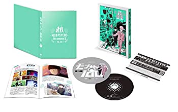 【中古】【未使用】モブサイコ100 II vol.001 (初回仕様版/2枚組) [DVD]