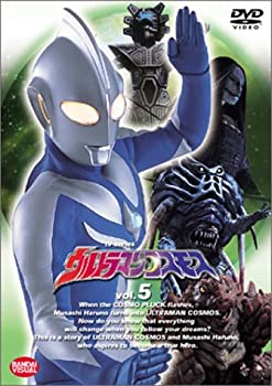 【中古】【未使用】ウルトラマンコスモス vol.5 [DVD]