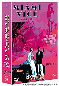 【中古】【39shop】【未使用】マイアミ・バイス★シーズン1 コンプリート DVD-BOX(新古品)|アトリエ絵利奈