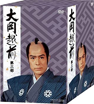 【中古】【39shop】大岡越前★第三部 [DVD]（良い）｜アトリエ絵利奈