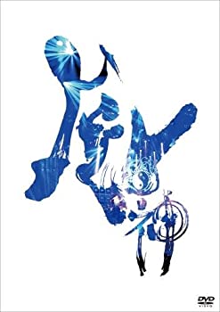 【中古】風神雷舞（特典なし） [DVD]