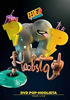 【中古】【39shop】Pop-Hoolista★/ [DVD]（良い）｜アトリエ絵利奈