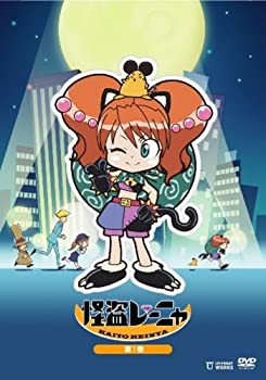 【中古】怪盗レーニャ 通常版 第1巻 [DVD]画像