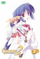 【中古】【39shop】Canvas2~虹色のスケッチ~2★通常版 [DVD]（良い）｜アトリエ絵利奈