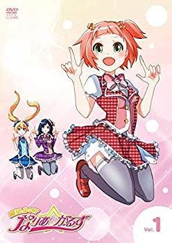 【中古】魔法少女?なりあ☆がーるず [レンタル落ち] 全3巻セット [マーケットプレイスDVDセット]画像