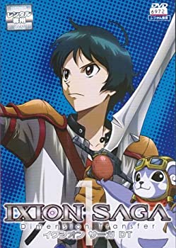 【中古】イクシオン サーガ DT [レンタル落ち] （全8巻セット） [マーケットプレイス DVDセット]画像