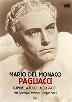 【中古】【39shop】I★Pagliacci / [DVD] [Import]（良い）｜アトリエ絵利奈