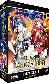【中古】【39shop】ロミオ&times;ジュリエット★TV版 コンプリート DVD-BOX （全24話%ｶﾝﾏ% 600分） [DVD] [Import] [PAL]（良い）｜アトリエ絵利奈