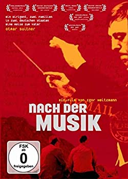 【中古】【39shop】Nach★Der Musik: Otmar Suitner / Heitzmann(良い)|アトリエ絵利奈
